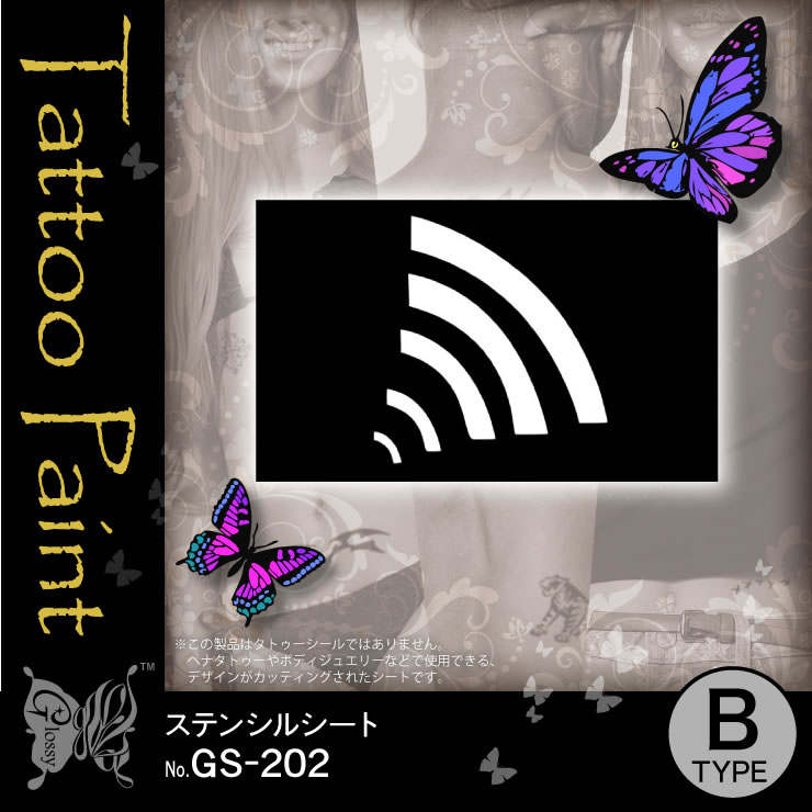 ���ƥ󥷥륷����