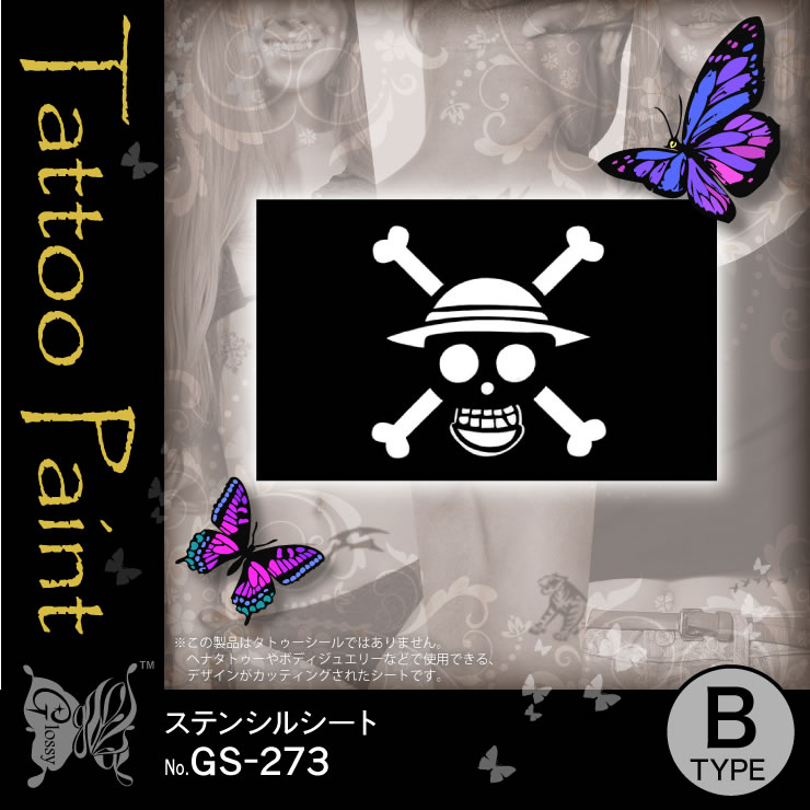 ���ƥ󥷥륷����