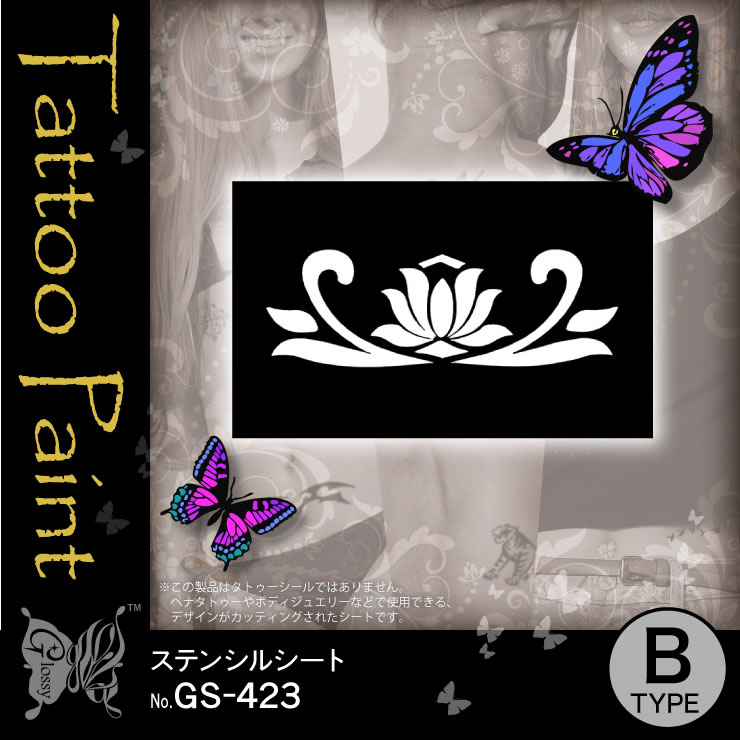 ���ƥ󥷥륷����