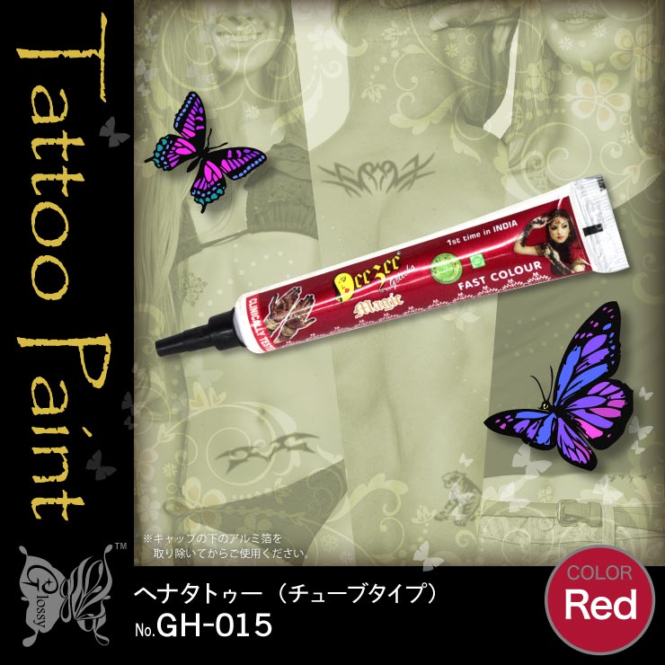 �إʥ��ȥ���