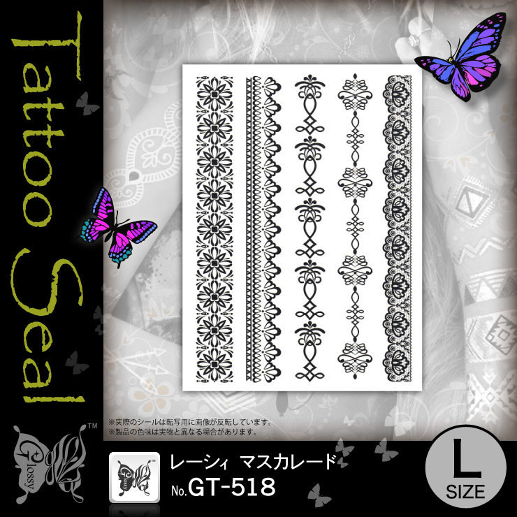 �졼�����ޥ����졼��