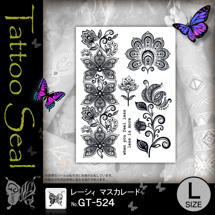 �졼�����ޥ����졼��