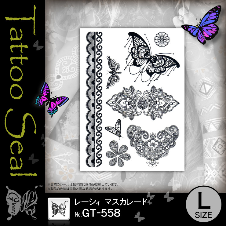 �졼�����ޥ����졼��