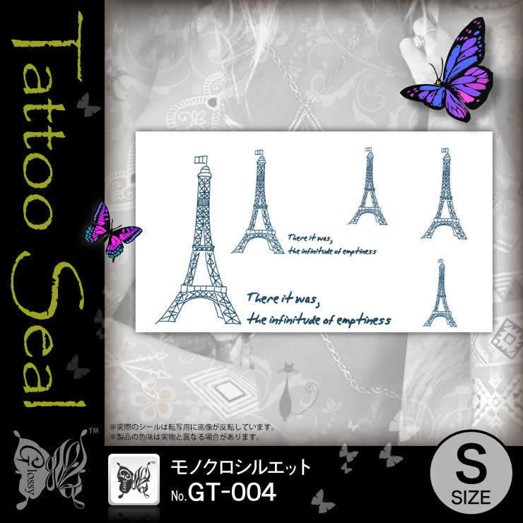 ��Υ������륨�å�