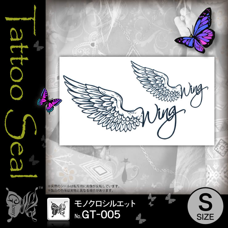 ��Υ������륨�å�