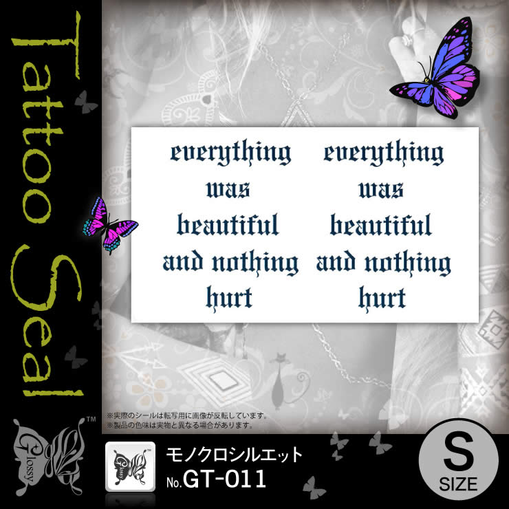 ��Υ������륨�å�