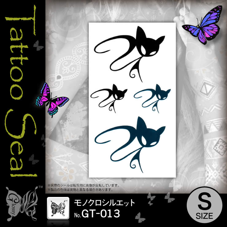 ��Υ������륨�å�