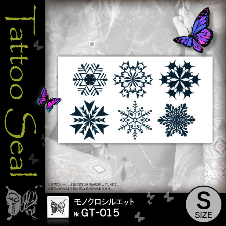 ��Υ������륨�å�