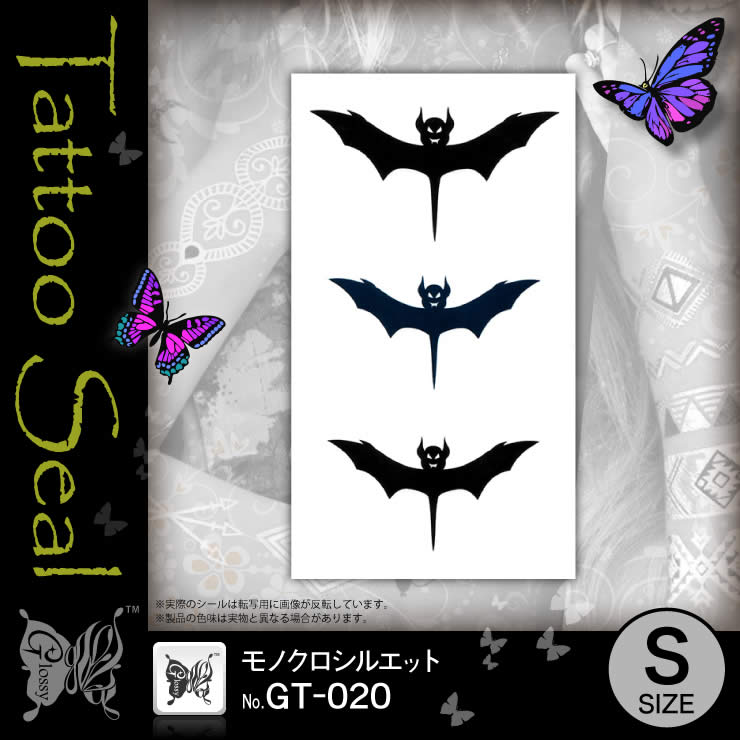 ��Υ������륨�å�