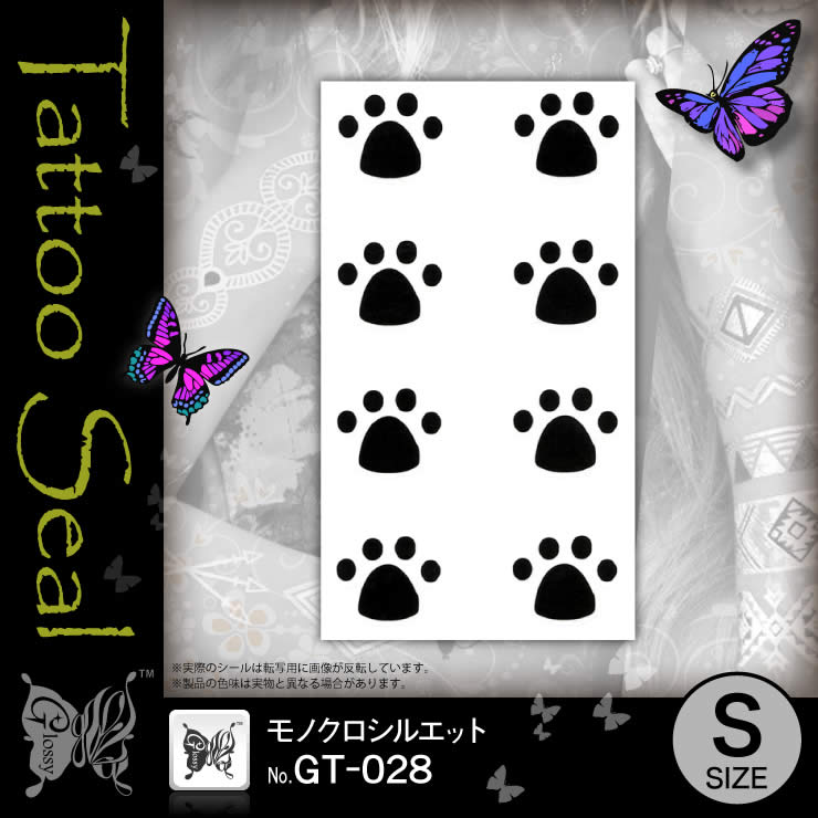 ��Υ������륨�å�