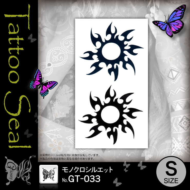 ��Υ������륨�å�