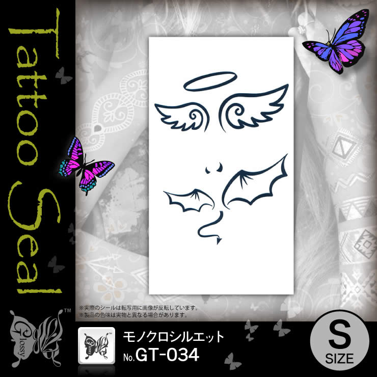 ��Υ������륨�å�