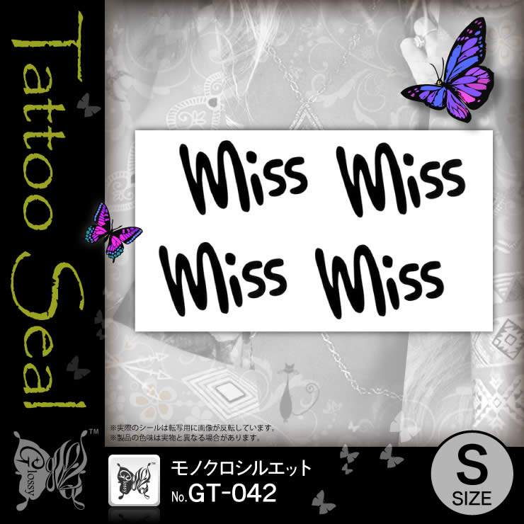 ��Υ������륨�å�