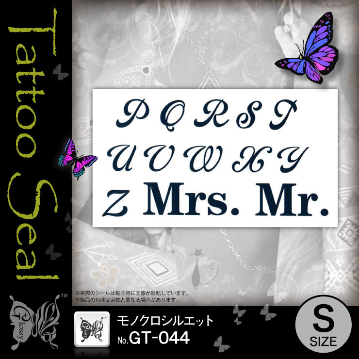 ��Υ������륨�å�