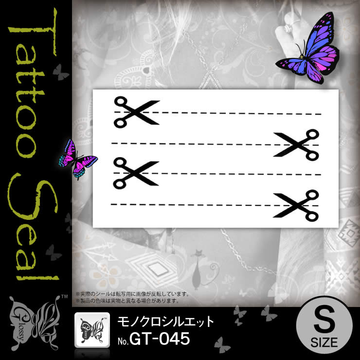 ��Υ������륨�å�