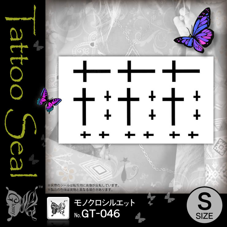 ��Υ������륨�å�