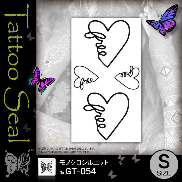 ��Υ������륨�å�