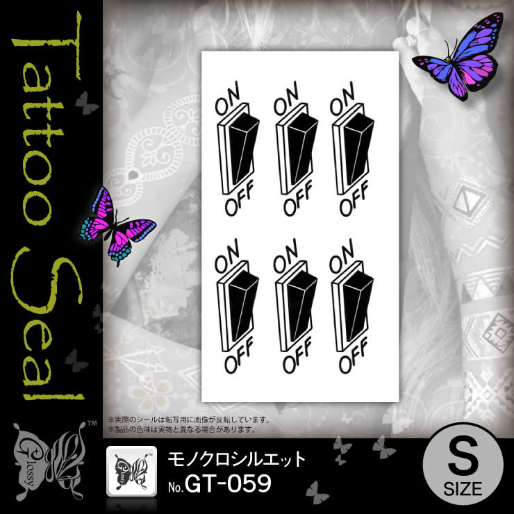 ��Υ������륨�å�