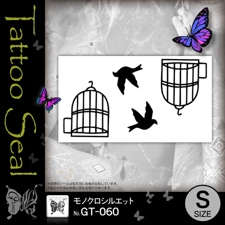 ��Υ������륨�å�