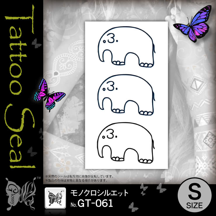 ��Υ������륨�å�