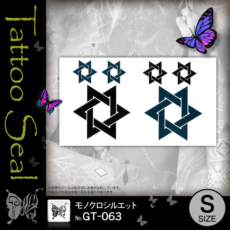 ��Υ������륨�å�