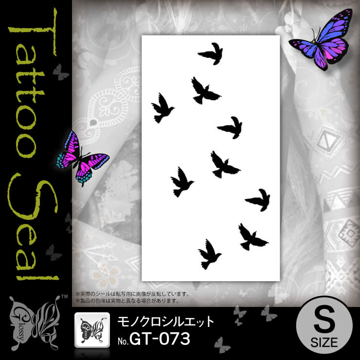 ��Υ������륨�å�