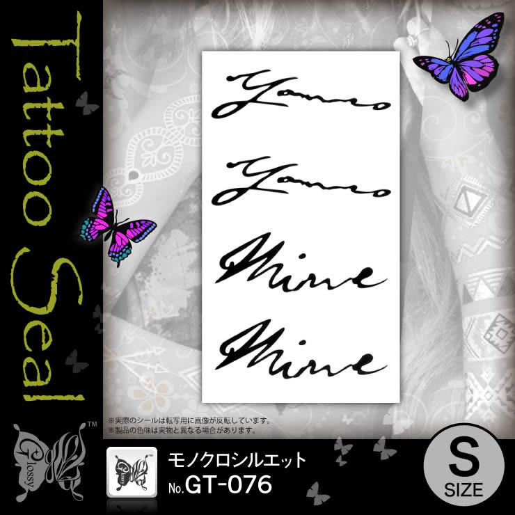 ��Υ������륨�å�