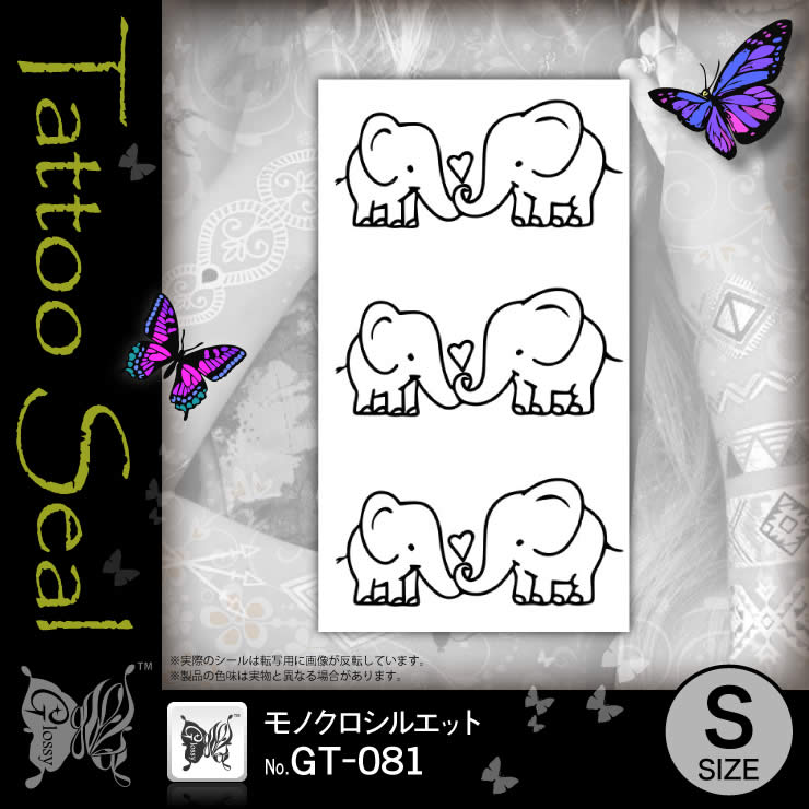 ��Υ������륨�å�