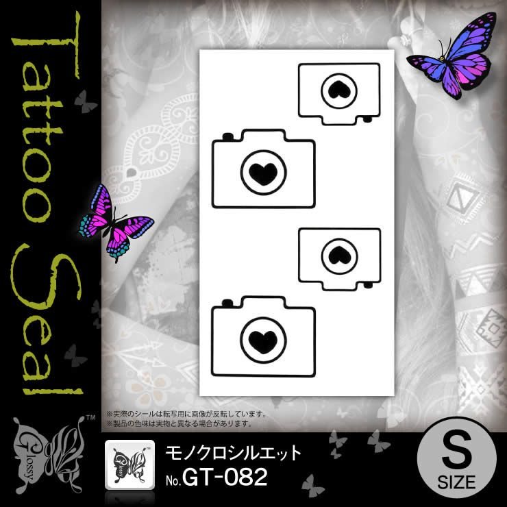 ��Υ������륨�å�