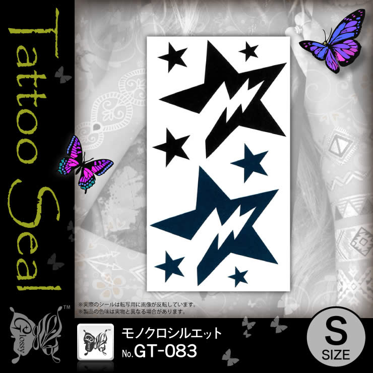 ��Υ������륨�å�