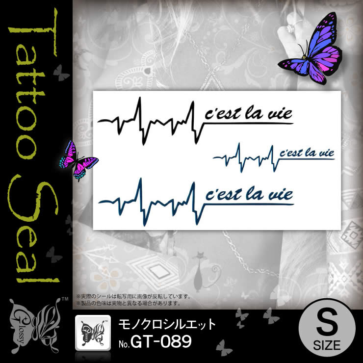 ��Υ������륨�å�