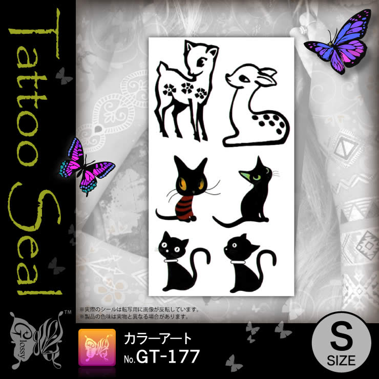 刺青　タトゥー セット grgs アート ピアス　ジャン シール 刺青 タトゥー セット grgs アート ピアス ジャン シール 刺青