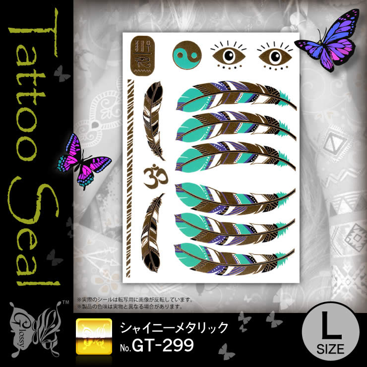 ���㥤�ˡ��᥿��å�