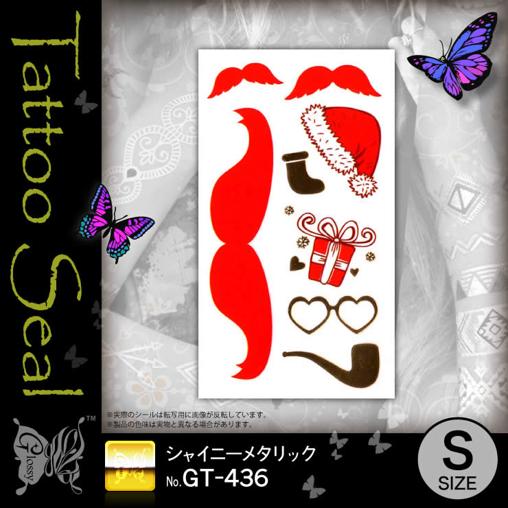 ���㥤�ˡ��᥿��å�