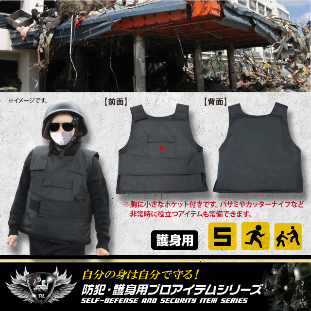   ƥå  ƥ٥(OA-2510) ҤȤƥ٥