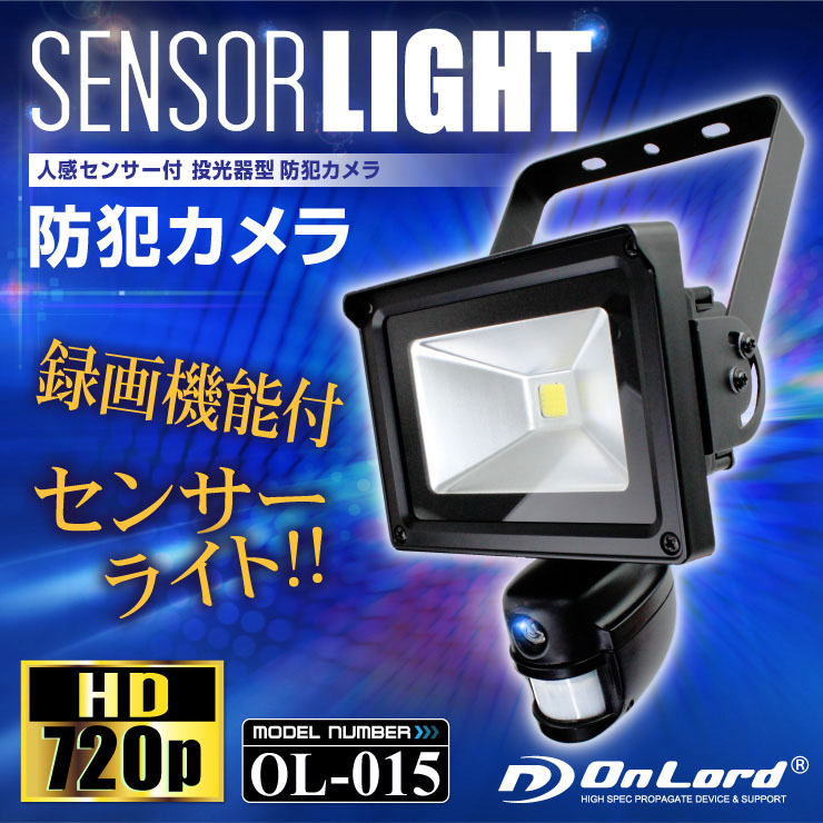 ȥ ƻ륫 ȥ 󥵡饤 ɡOL-015˿ʹ󥵡 LED饤 Ͽ¢δñ