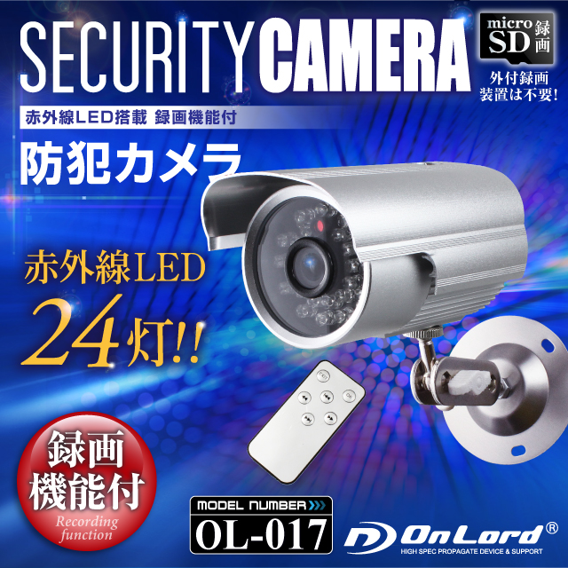 ȥ ƻ륫 ֳŻ륫 ֳLED饤 ɡOL-01724־Ͽ Ż뻣 ưθ