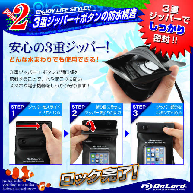 ���ޡ��ȥե������ �ɿ奱���� ��������� (OS-022) ����ۥ󥸥�å� ���ȥ�å��դ� ���åץ��å��� 