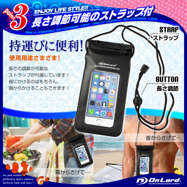 ���ޡ��ȥե������ �ɿ奱���� ��������� (OS-022) ����ۥ󥸥�å� ���ȥ�å��դ� ���åץ��å��� 