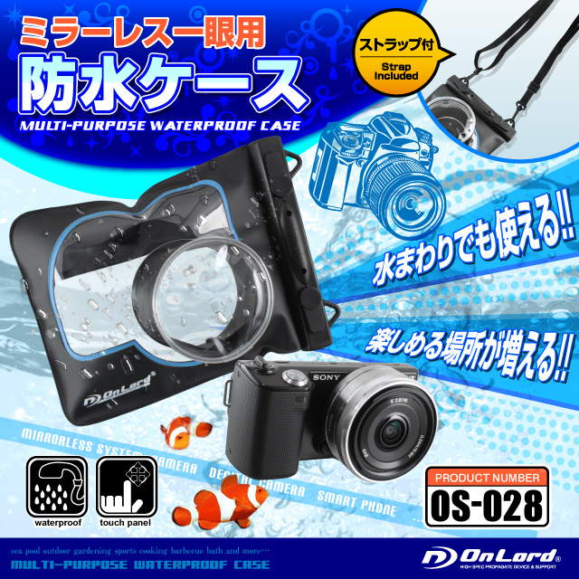 �ߥ顼�쥹��㥫����� �ɿ奱���� ��������� (OS-028) CANON SONY Nikon OLYMPUS FUJIFILM CASIO �ʤɤΥߥ顼�쥹��㥫��� �ǥ����륫��� ���ȥ�å��դ� ����åץ��å���