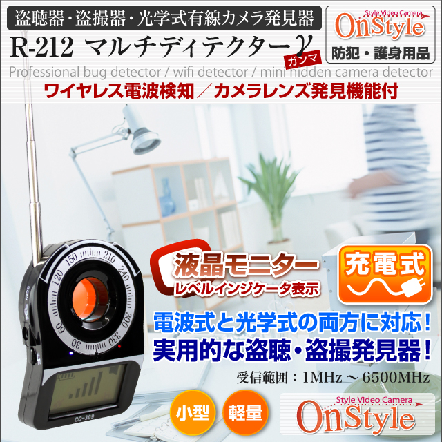 İ𻣴ؼͭȯİȯ ޥǥƥåޡR-212