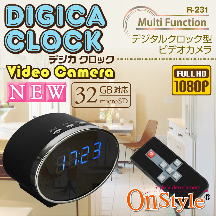 �ֻ��׷������ ��������� ���ѥ�������X DIGICA CLOCK �ǥ��������å� (R-231) ���ѥ������ 1080P ư�θ��� ������
