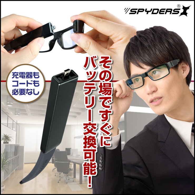 ���ѥ�������X ���ץ���� �ᥬ�ͷ������ E-201���� ���ڥ��Хåƥ꡼ 200mAh ͽ���Хåƥ꡼ Fa-929
