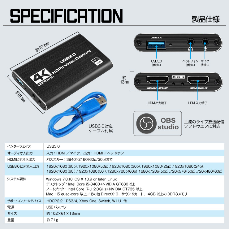 キャプチャーボード 4K HDMI ゲーム ビデオキャプチャー