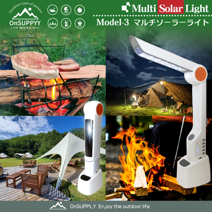 ¨Ǽ��ǽ���ɺ��к�������ο̺ҥ��å� �ޥ�������顼�饤��(OS-030) �ǥ����饤�� ���ȯ�� �������� FM�饸��