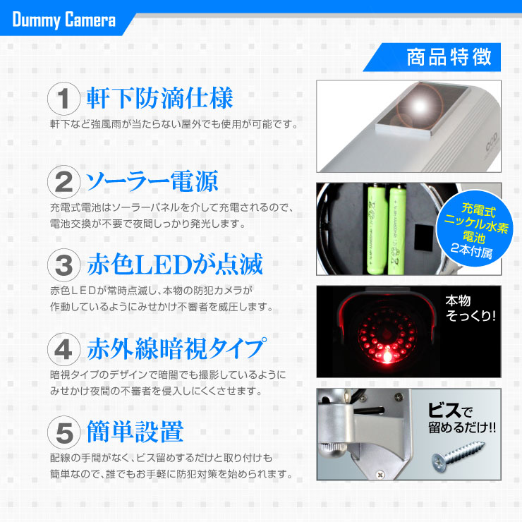 �ڥ��ߡ�����顢���ȥ���顢�ƻ륫�����ɱ��ֳ��������顼�ե��ߡ������ʥܥå���������С������ȥ��ߡ�����顿���󥵥ץ饤��OS-163R��ñ4��������2����°