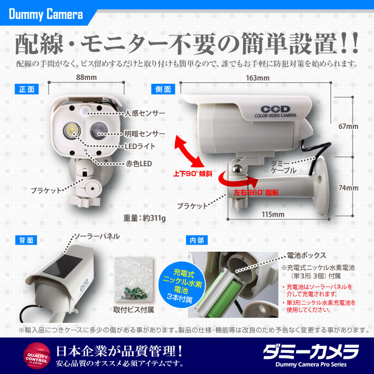 ȥȥץ졼ȤʻѤǸUP ߡ ʹΥ顼Хåƥ꡼ (OS-173F) ܥ꡼ LED饤Ȥưȯ ʹ󥵡 ɱ

