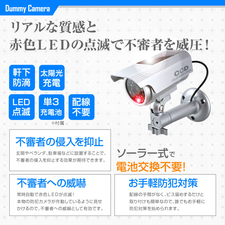 ���ȥ��������ȥץ졼�Ȥ�ʻ�ѤǸ���UP ���ߡ������ �Ż뷿�����顼�Хåƥ꡼�� (OS-174) ����С� �ֿ�LED��������� �ֳ��� �ɱ�������

