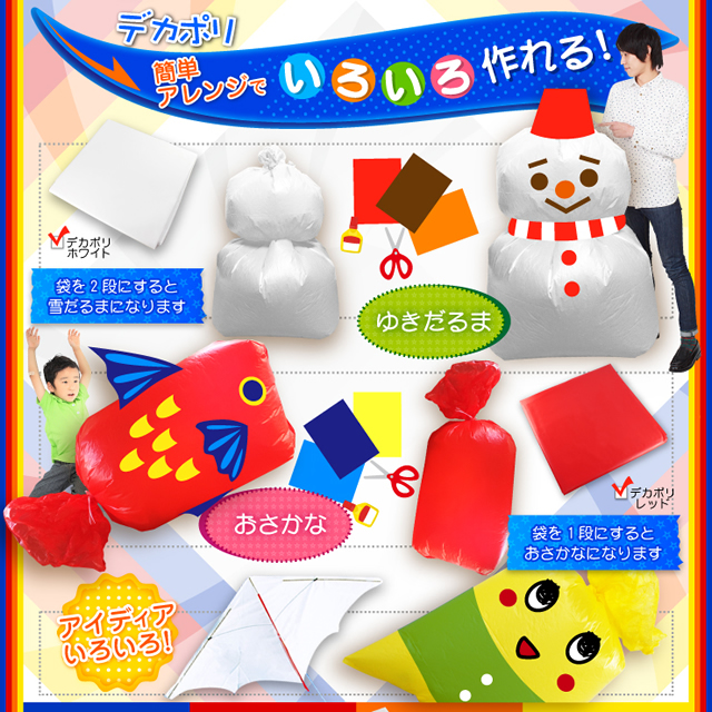 ��2���������祫�顼�ݥ��� (�祴����) 200cm��100cm ��Ǽ�� ���椦���� �����ΰ������� �إǥ��ݥ� (OS-286O) ����󥸡�