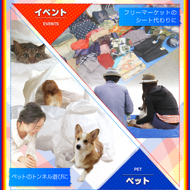 ��2���������祫�顼�ݥ��� (�祴����) 200cm��100cm ��Ǽ�� ���椦���� �����ΰ������� �إǥ��ݥ� (OS-286O) ����󥸡�